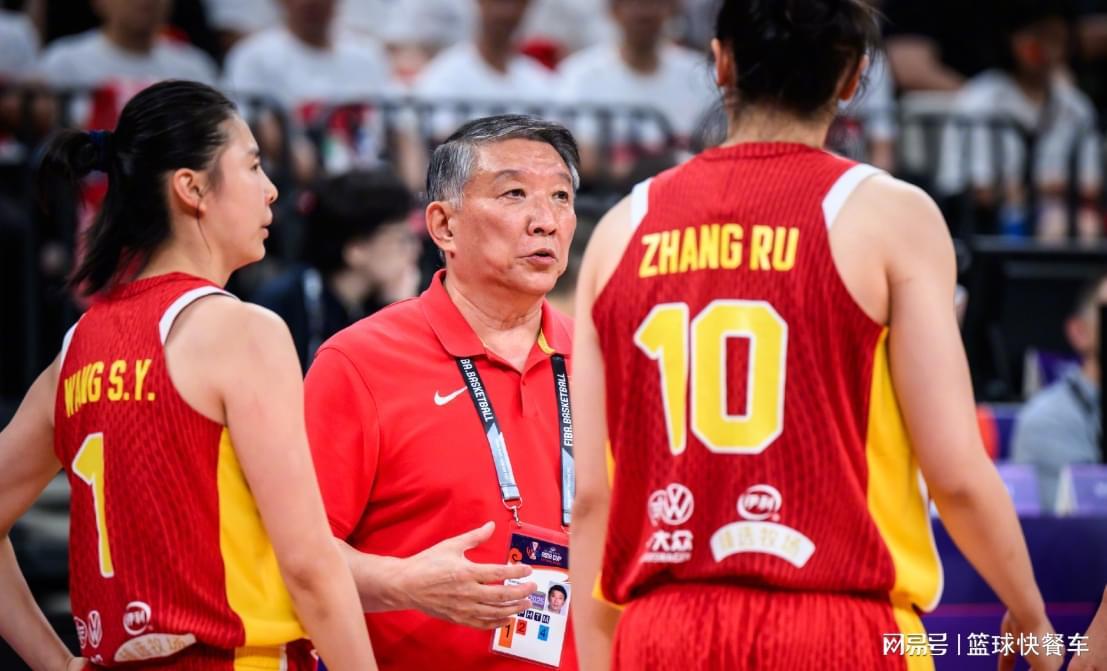 开云真人娱乐官网-险遭19分大逆转!女篮险胜巴西却遭狂批:宫鲁鸣集训3个月在干啥